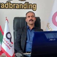 ابراهیم مقدم